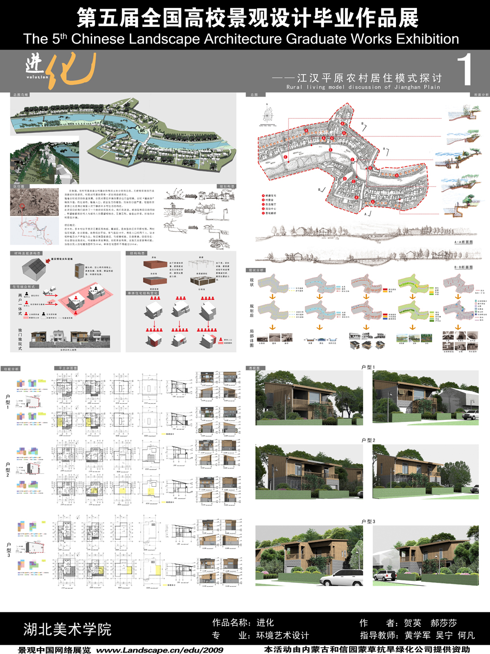 X217-1.jpg