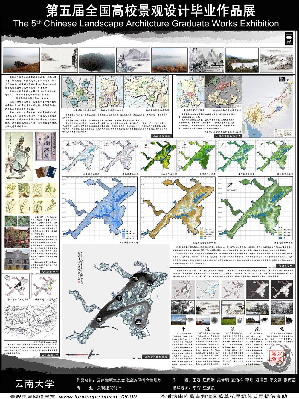 X278-1.jpg