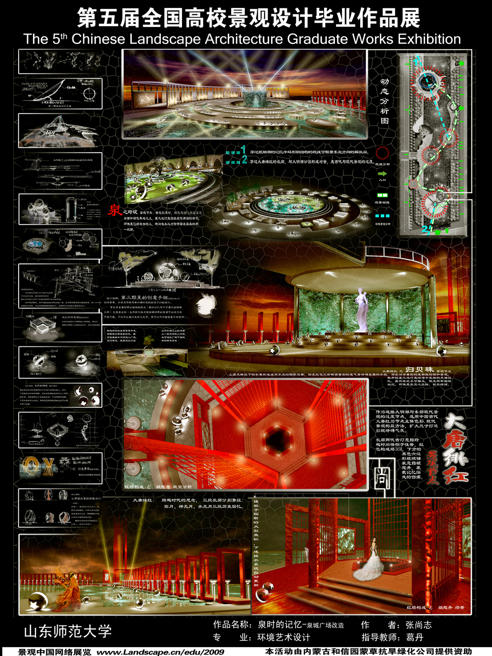 X284-2.jpg