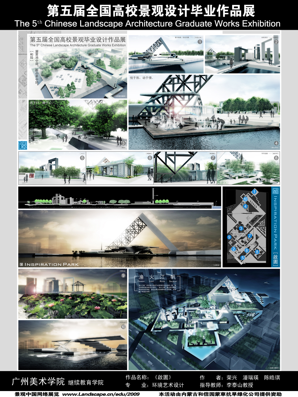 X298-2.jpg