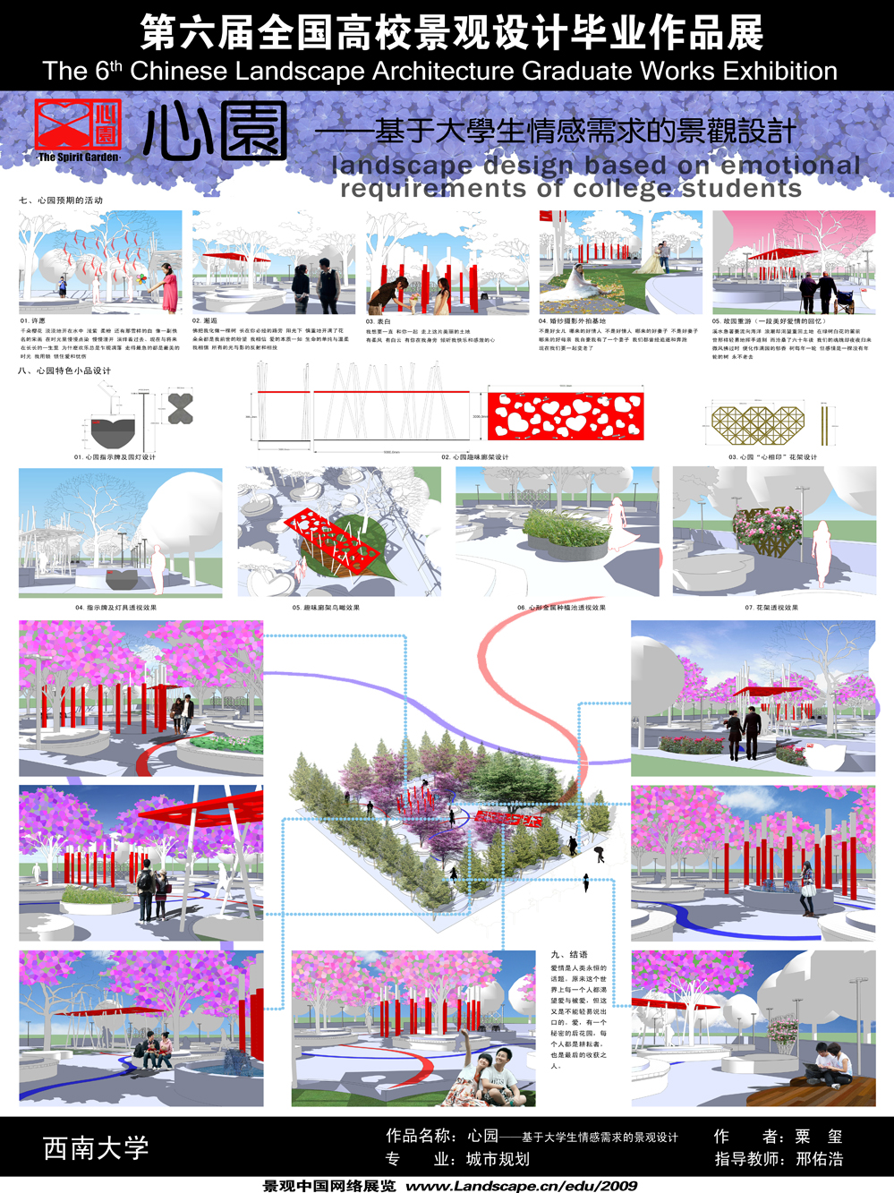 X185-2.jpg
