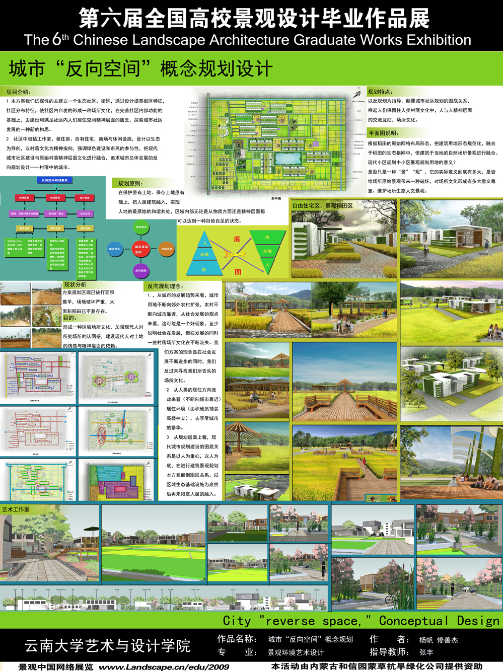 X268-1.jpg