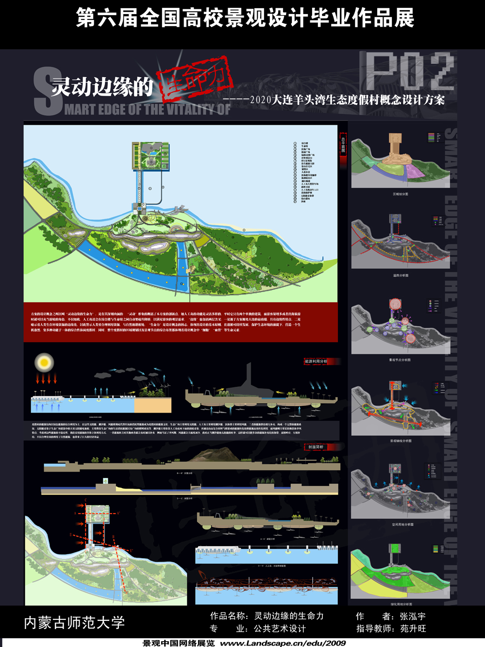 X272-1.jpg