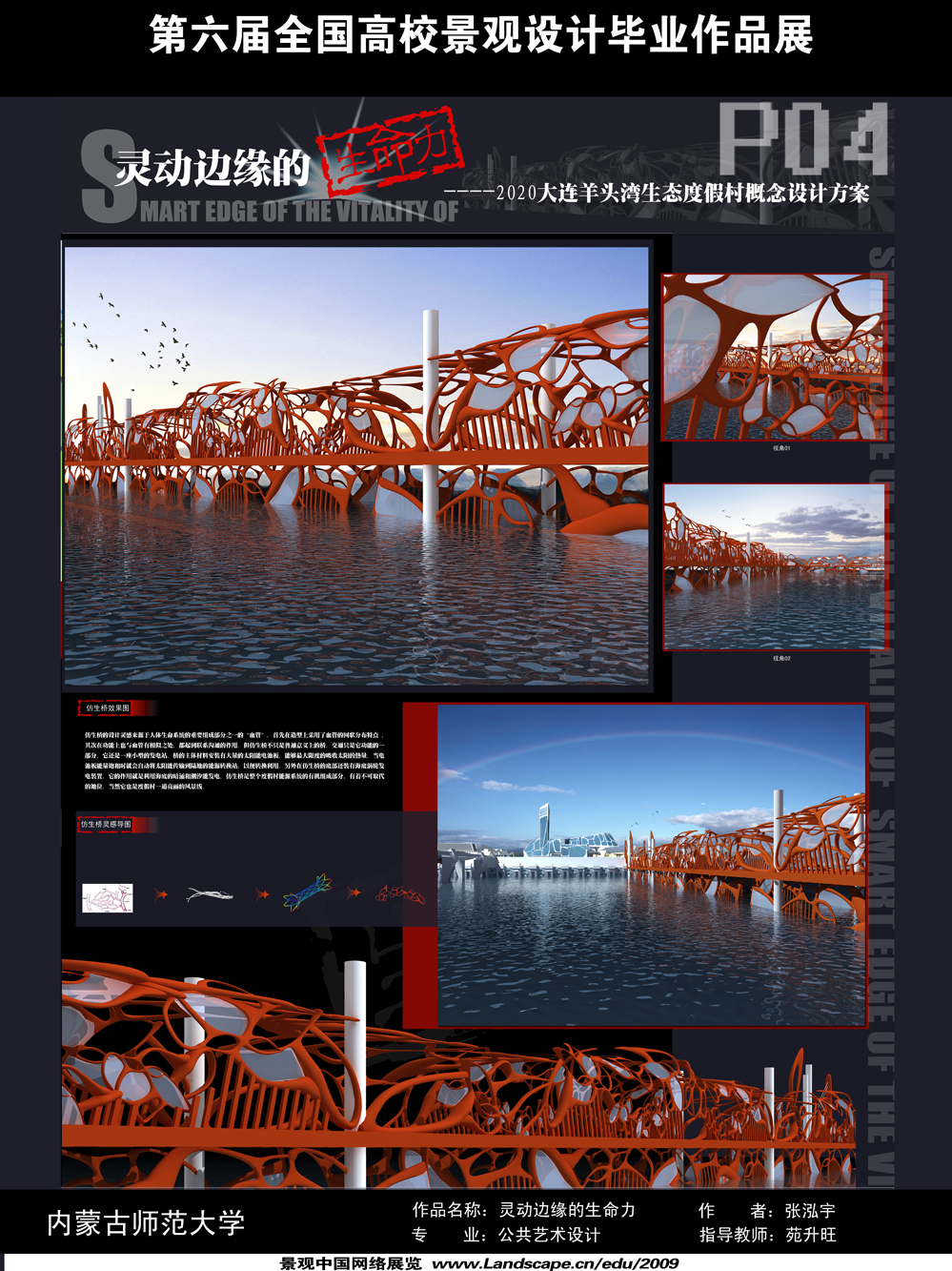 X272-2.jpg