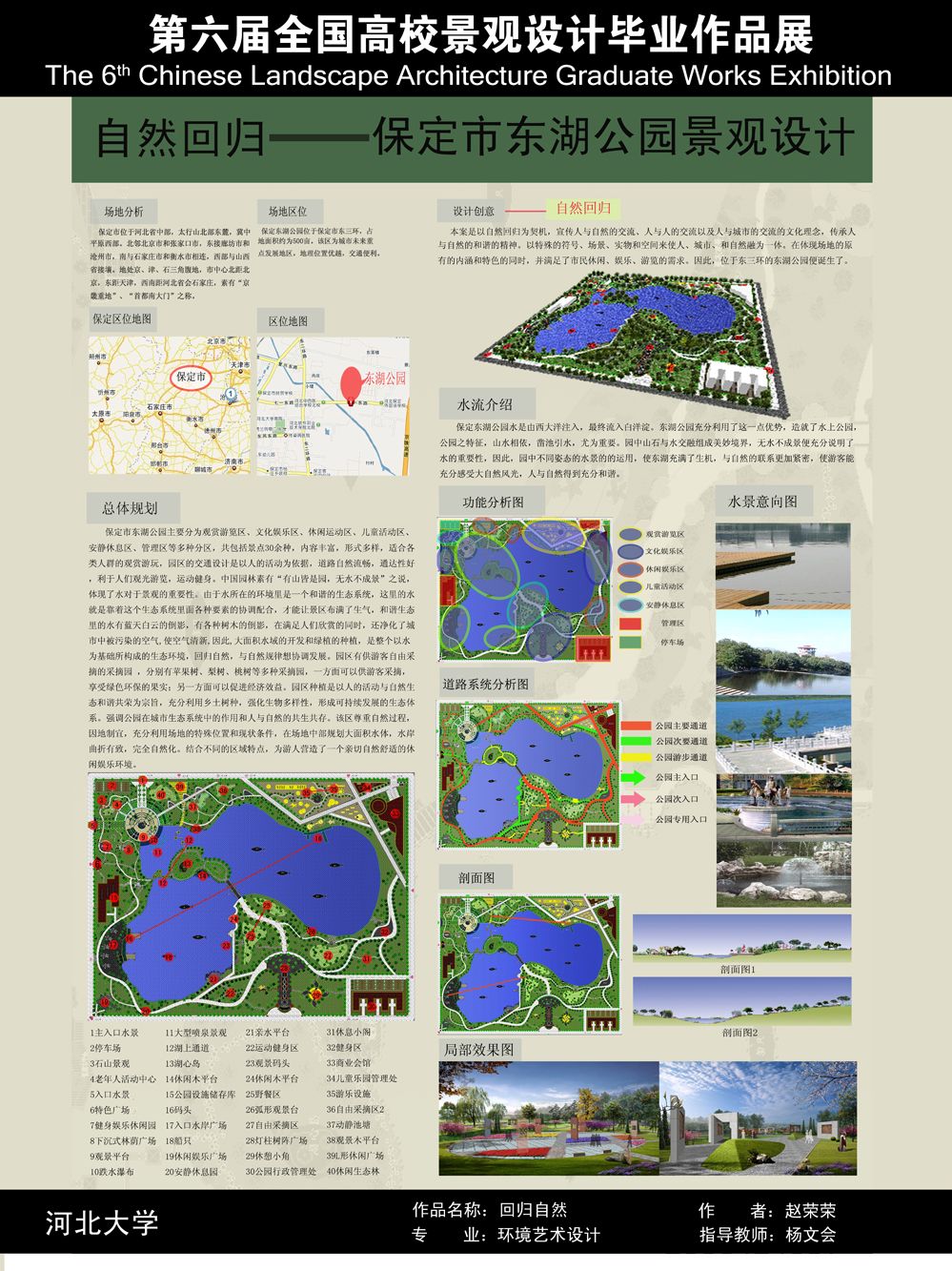X332-1.jpg