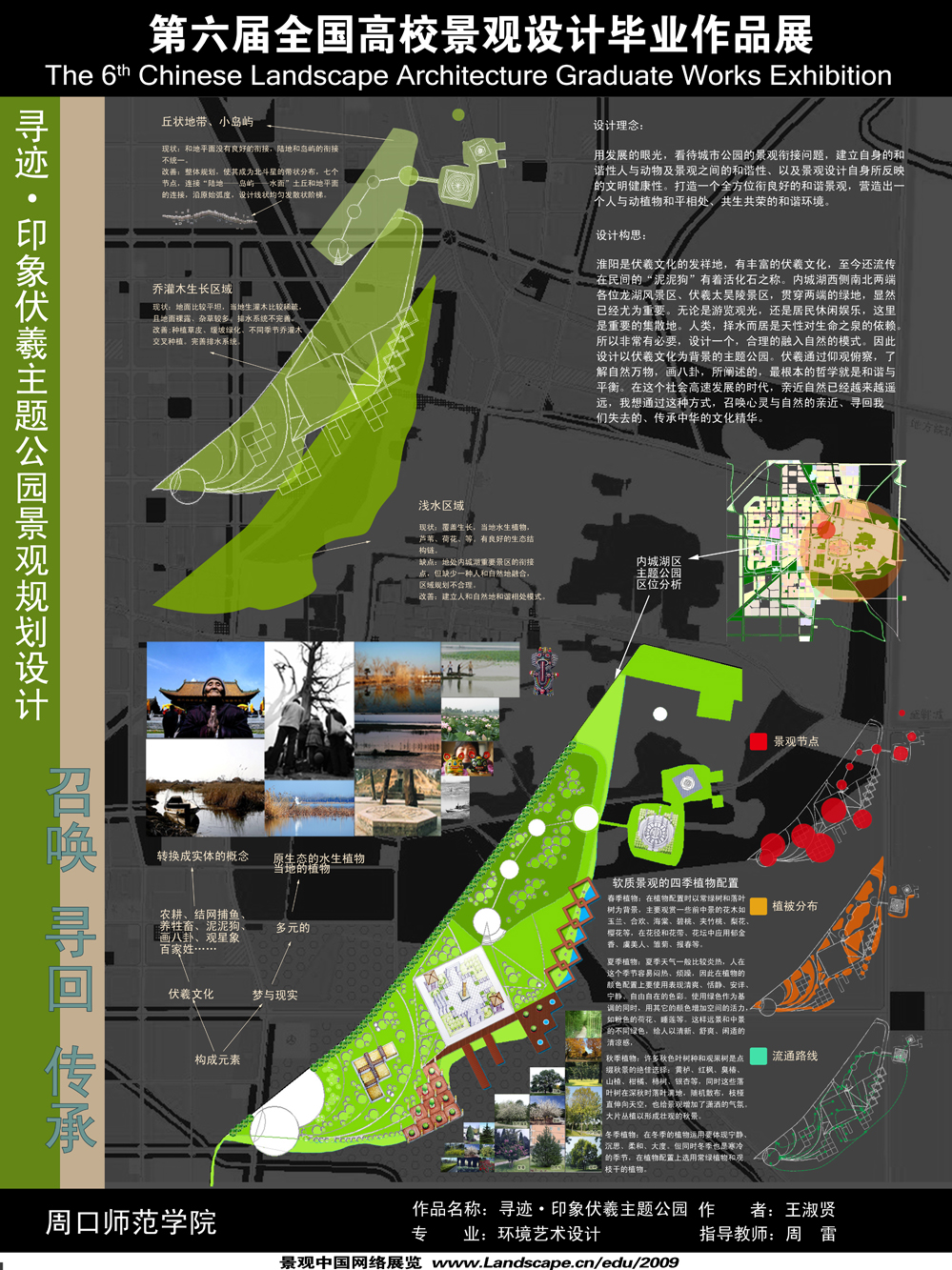 X392-1.jpg