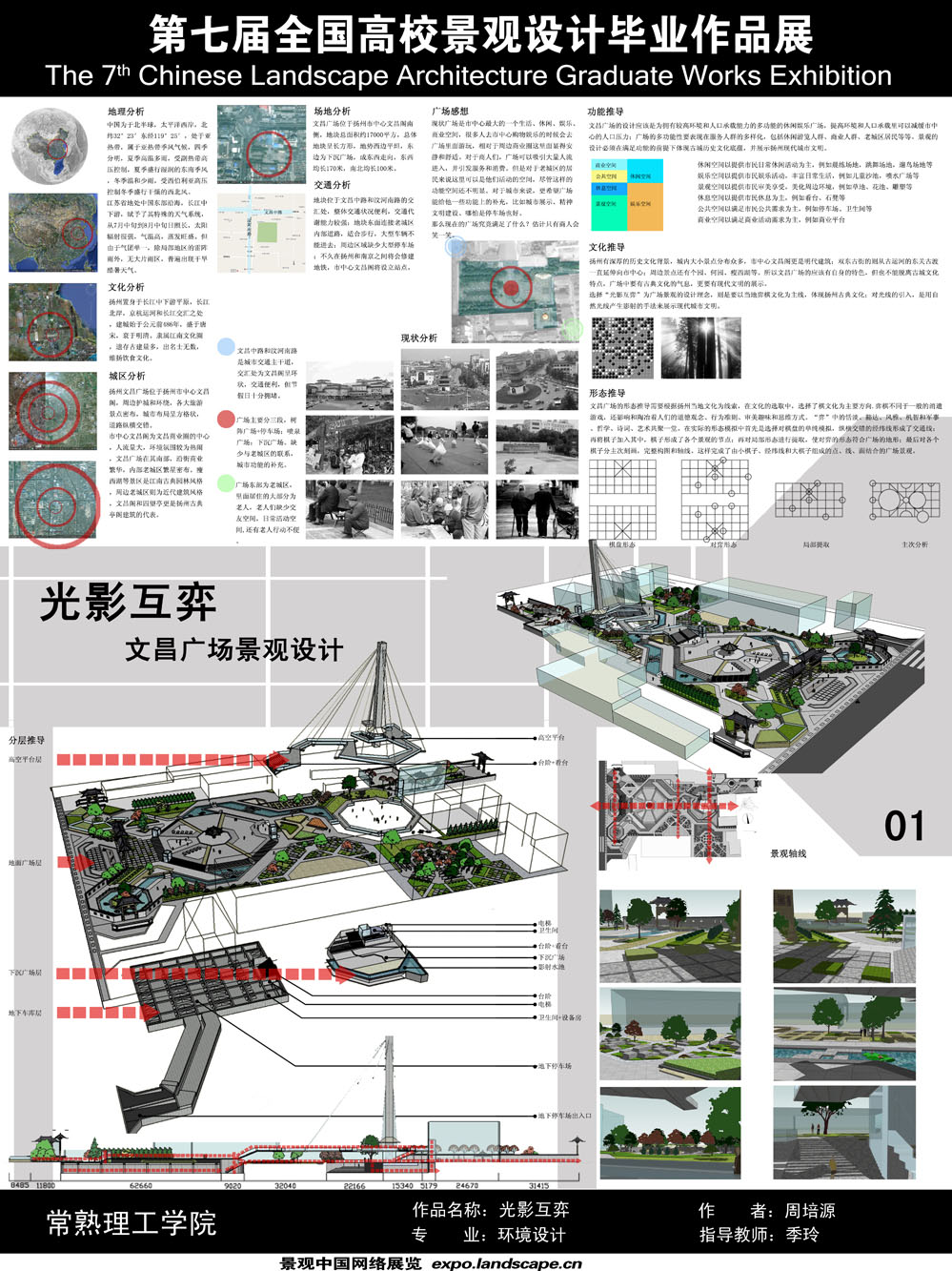 G022-1.jpg