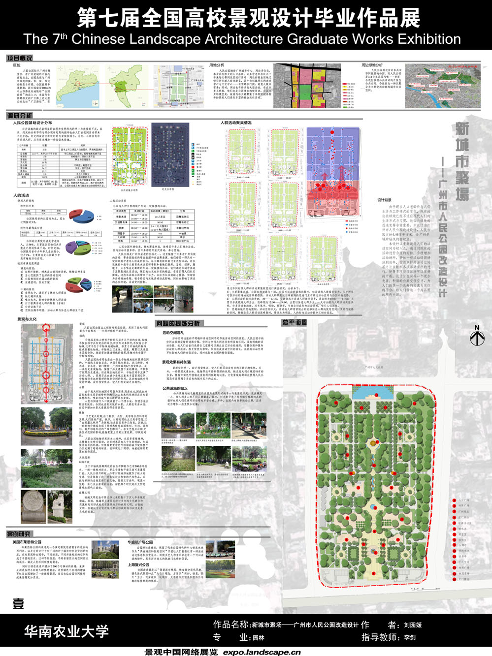 X035-1.jpg