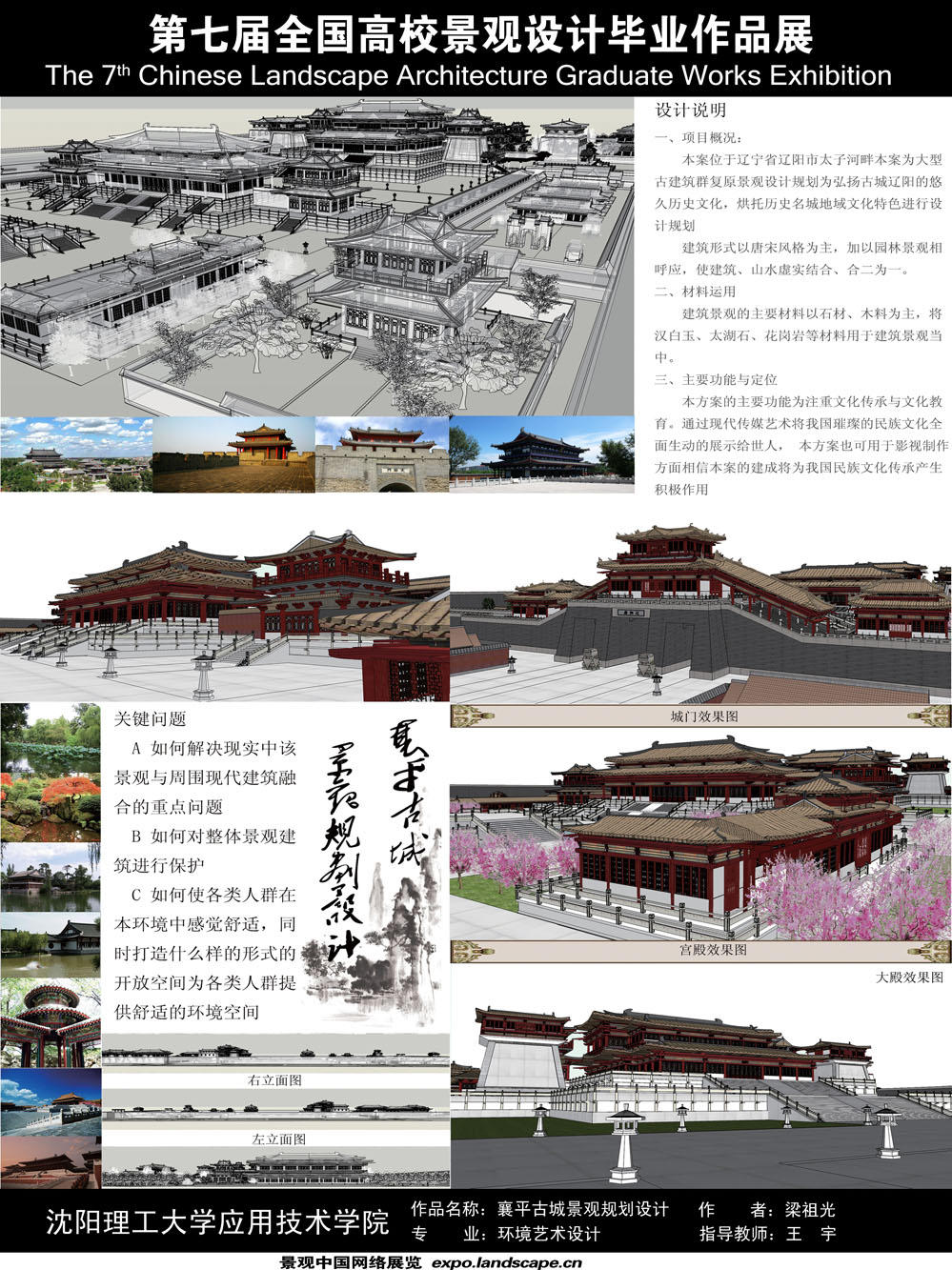 X147-2.jpg