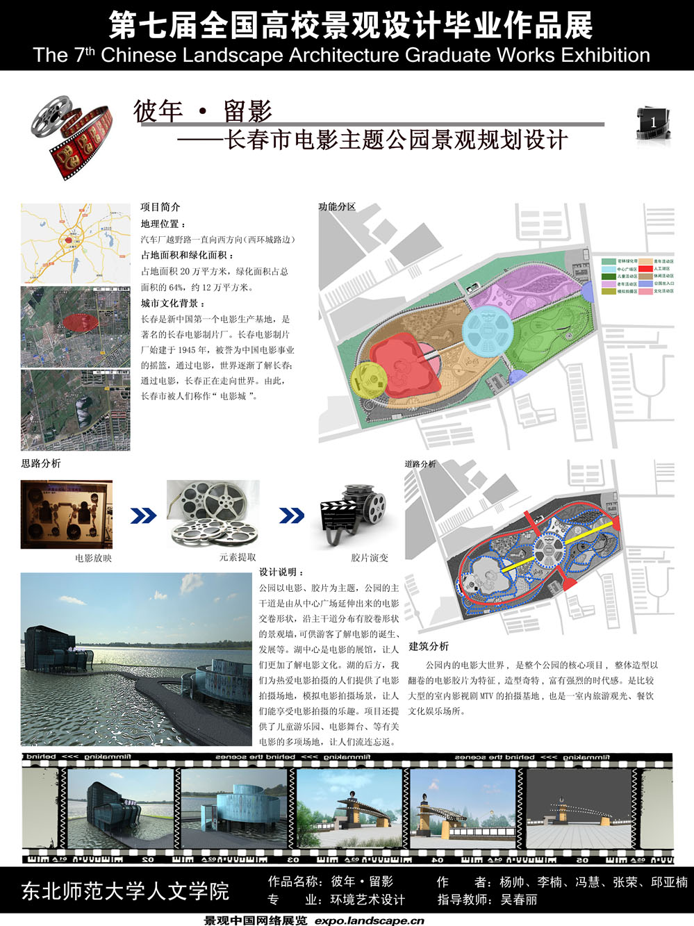 X137-1.jpg