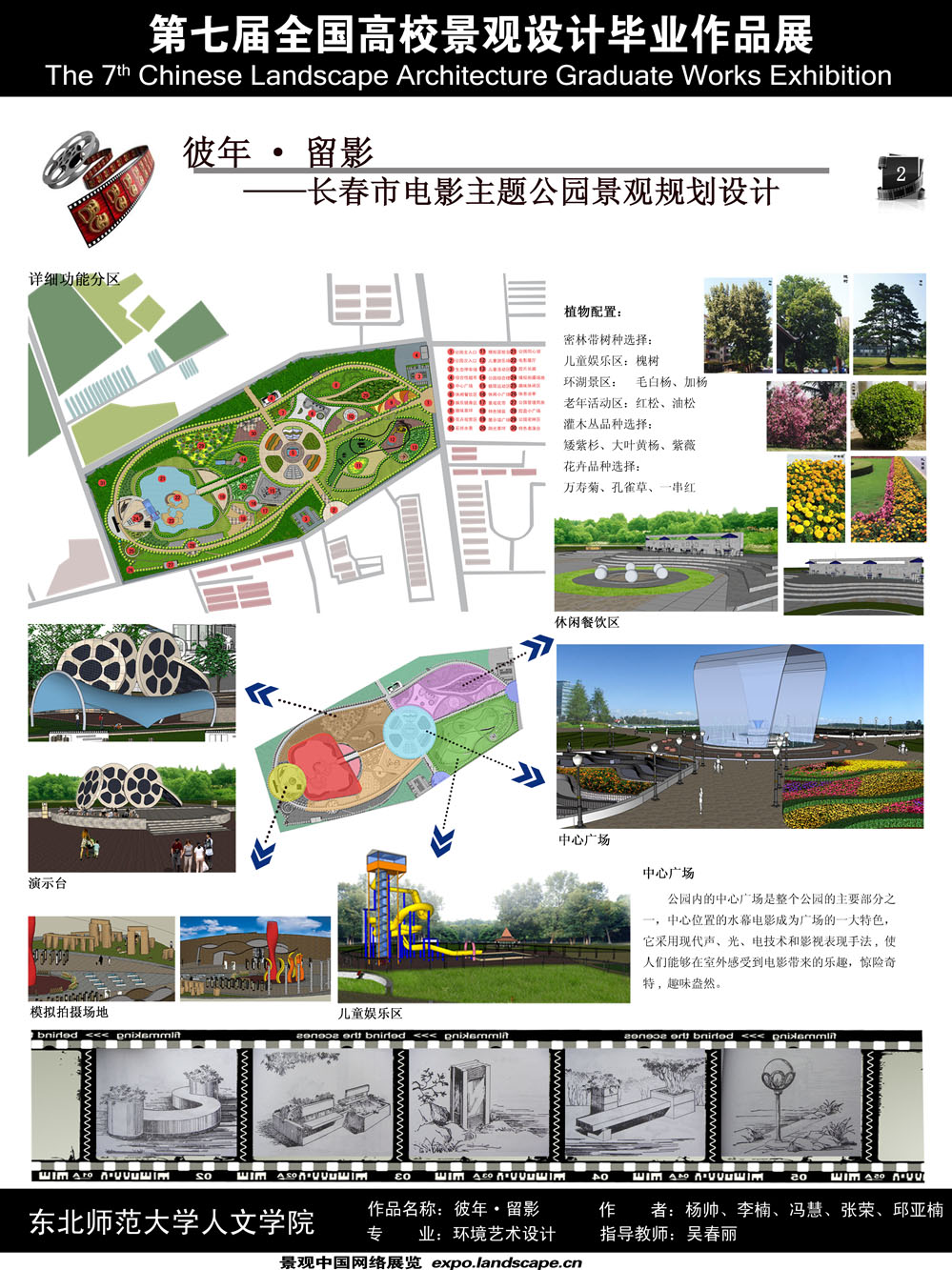 X137-2.jpg