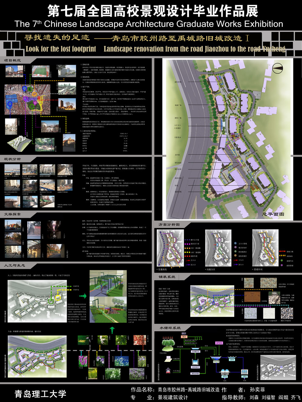 X236-1.jpg
