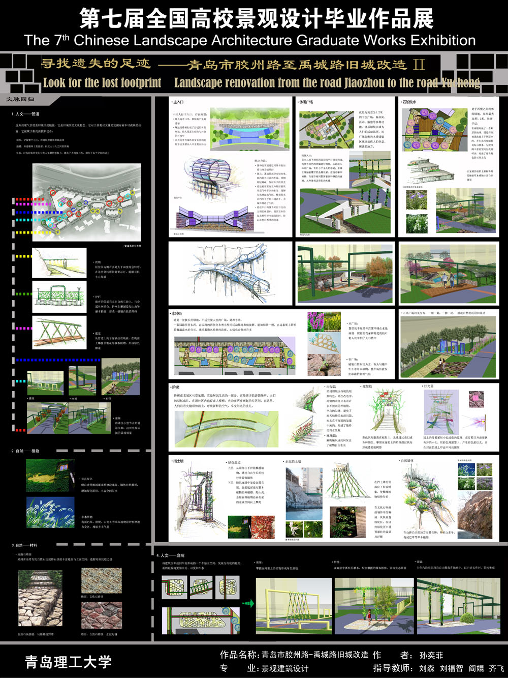 X236-2.jpg