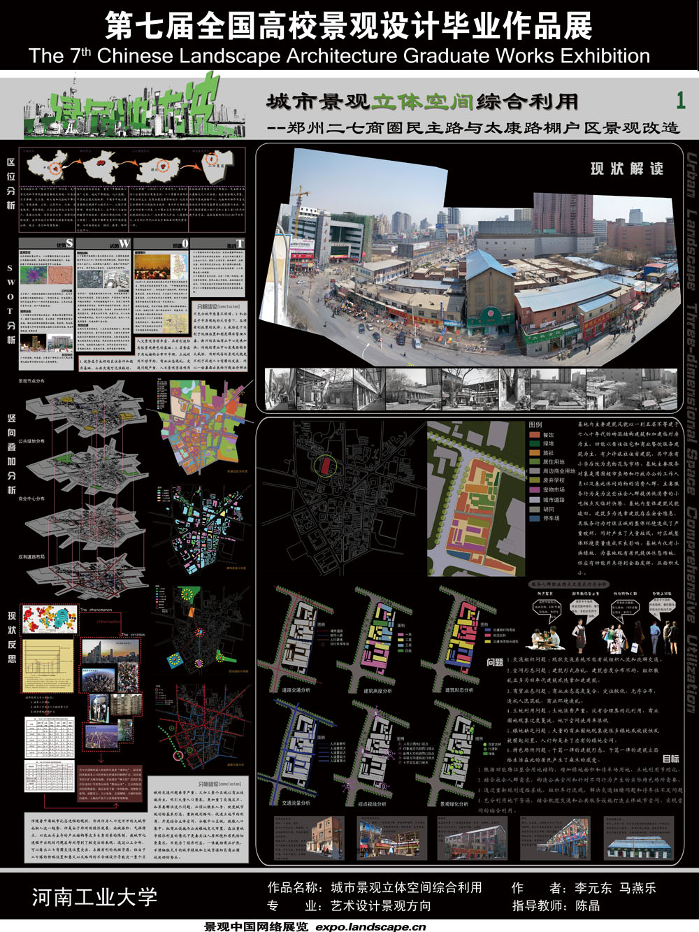 X313-1.jpg
