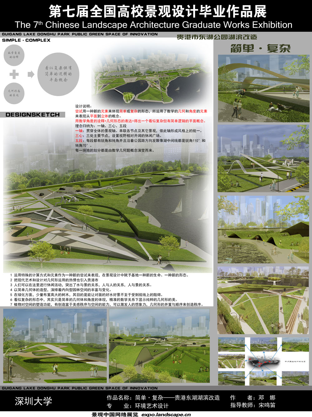 X297-2.jpg