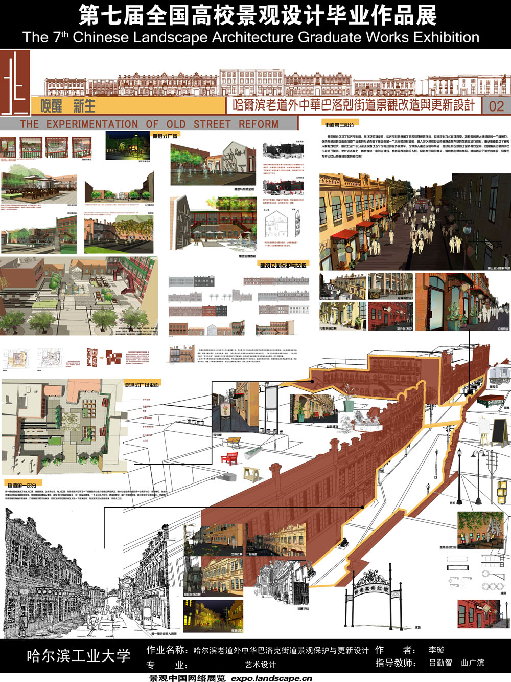 X371-2.jpg