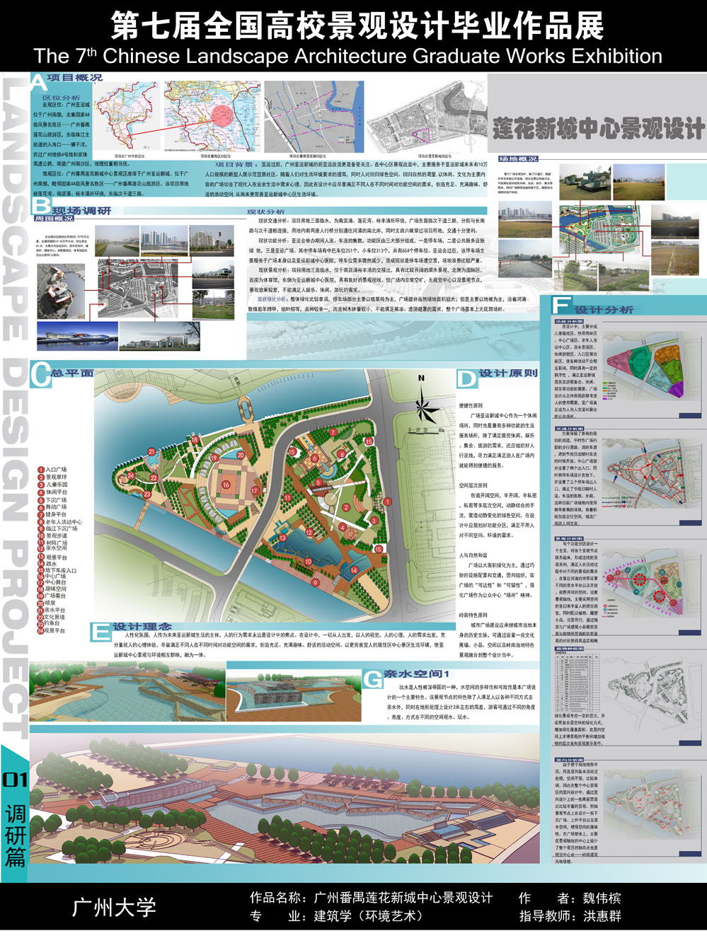 X354-1.jpg