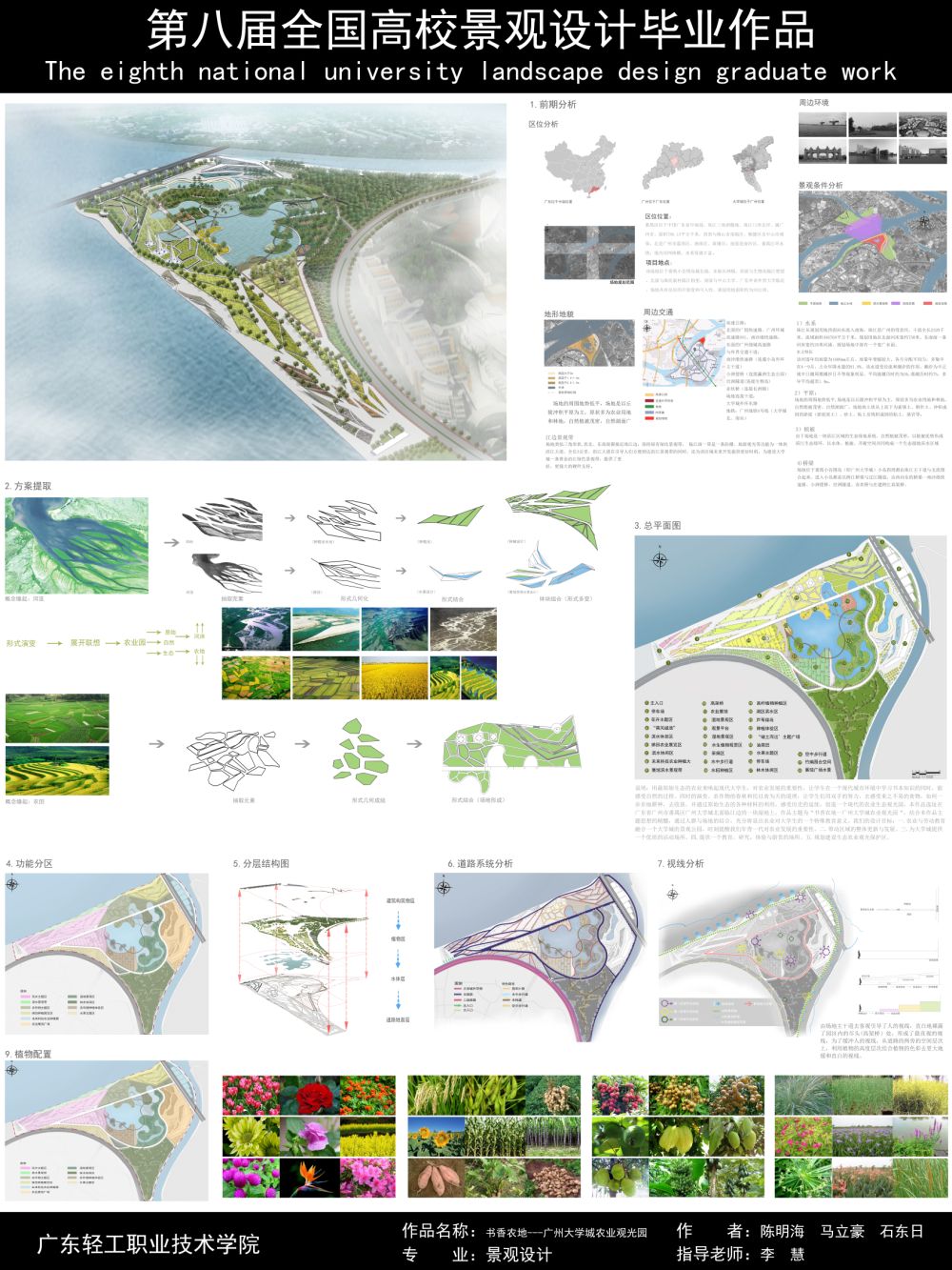 X042-1.jpg
