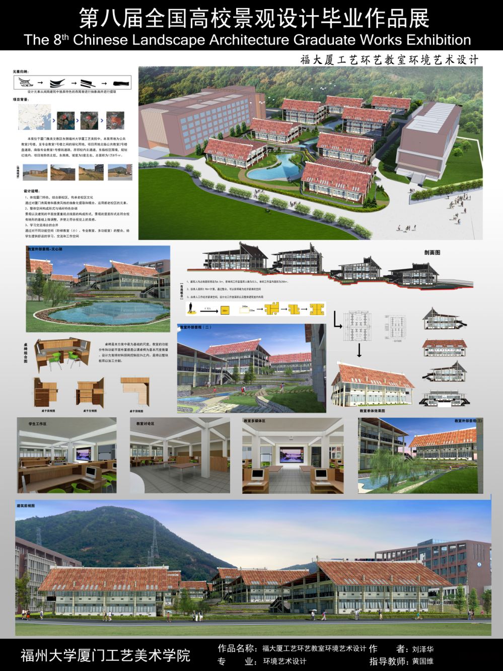 X216-1.jpg