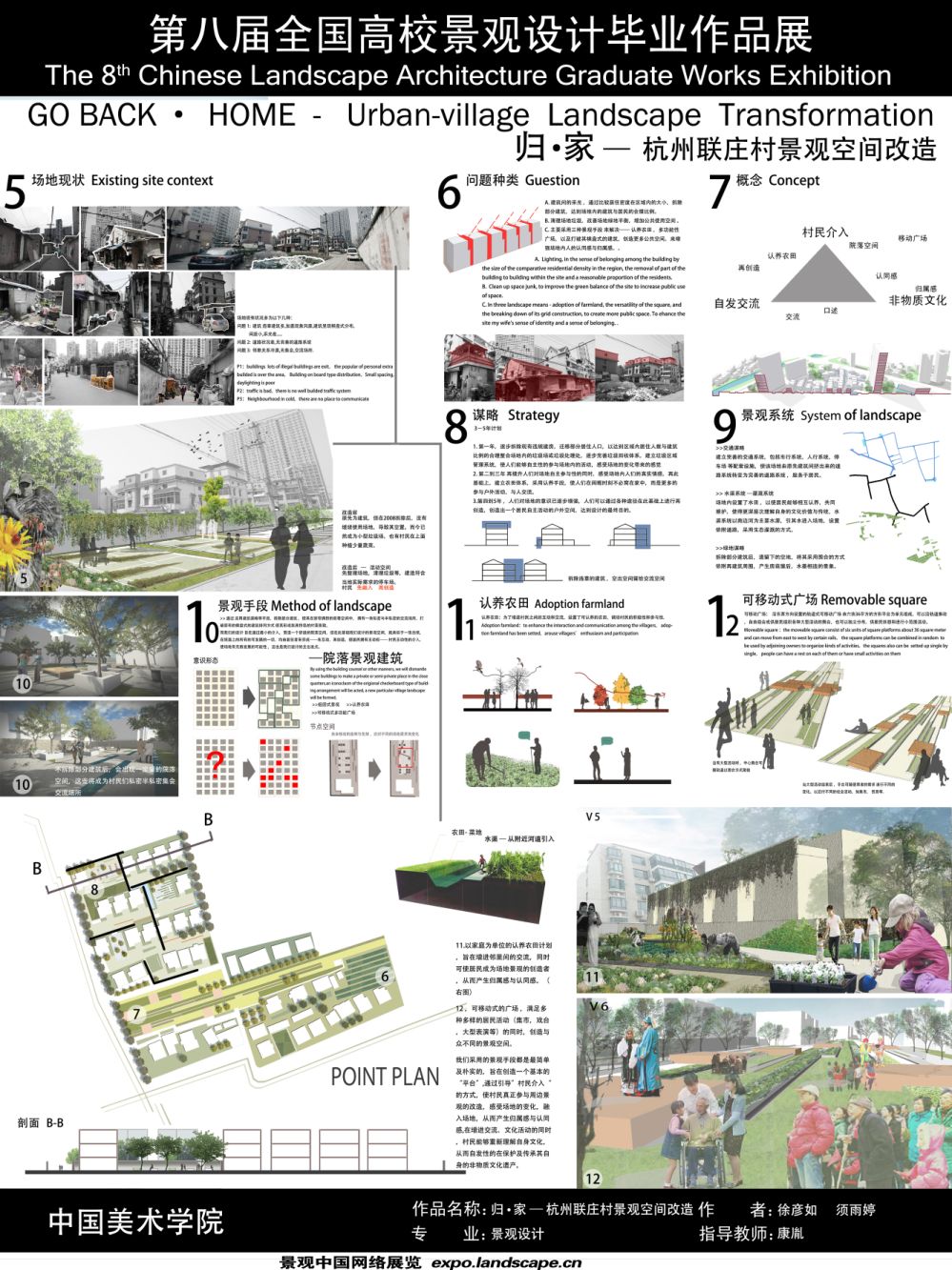 X195-2.jpg