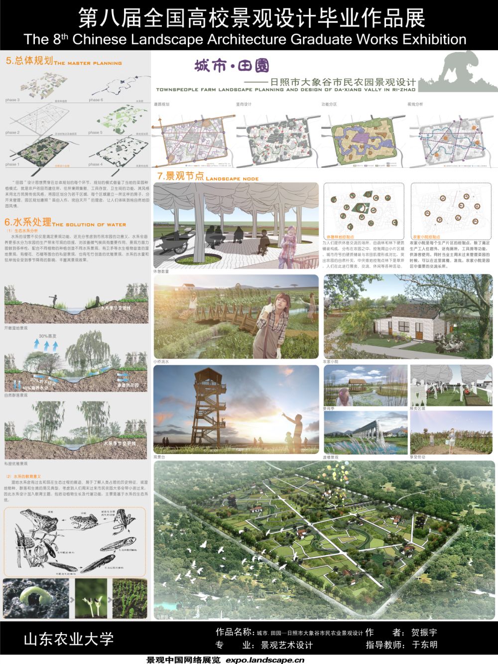 X277-2.jpg