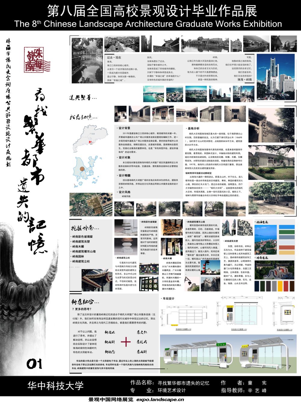 X315-1.jpg