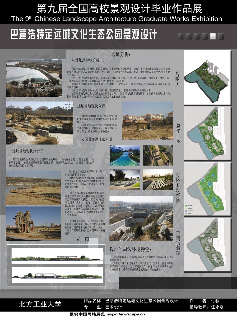 X124-2.jpg