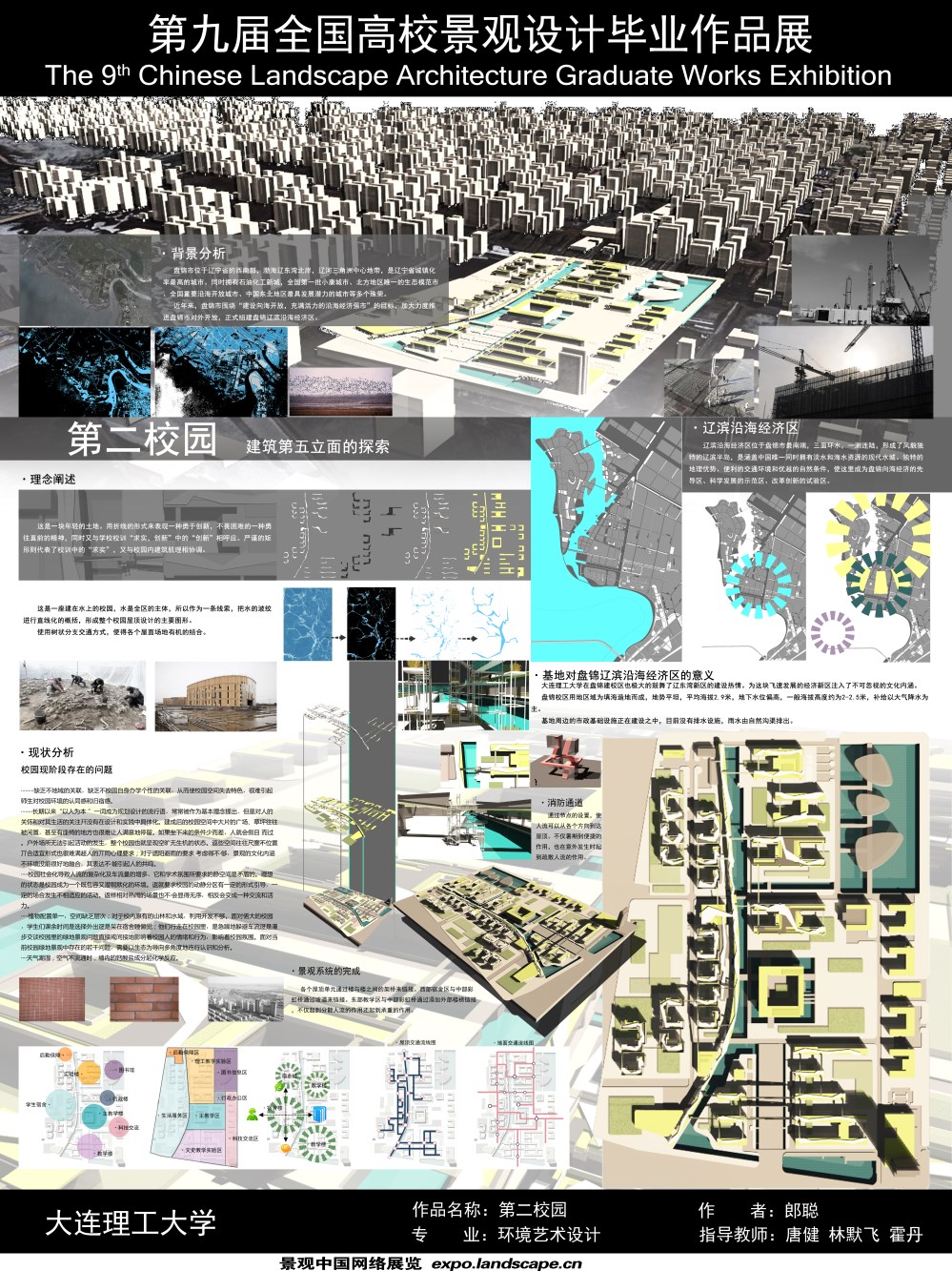 X302-1.jpg