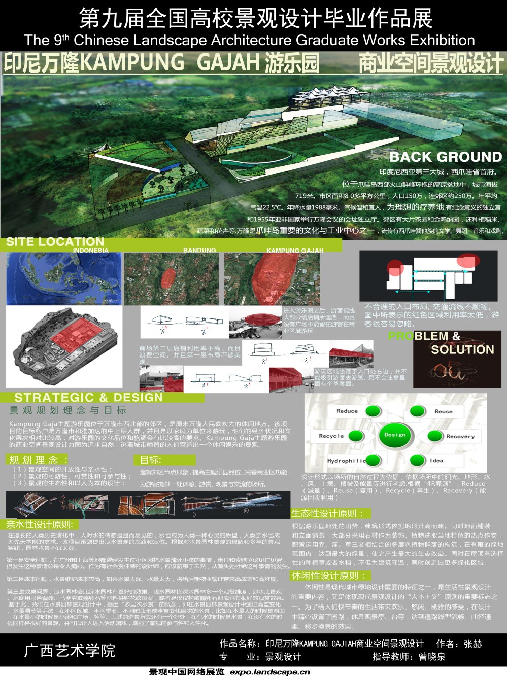 X367-1.jpg