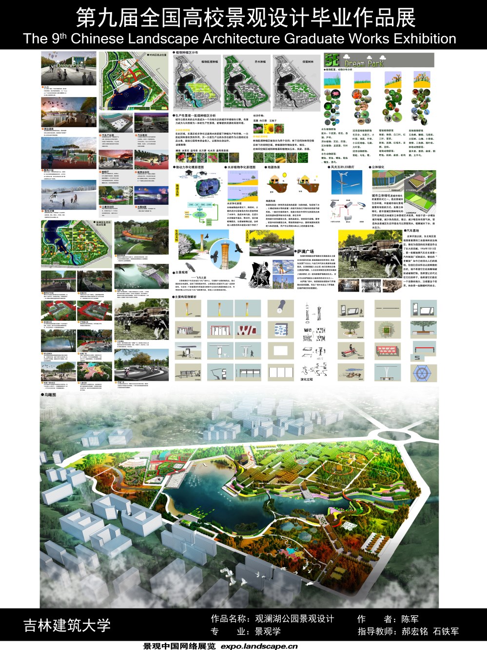 X333-1.jpg