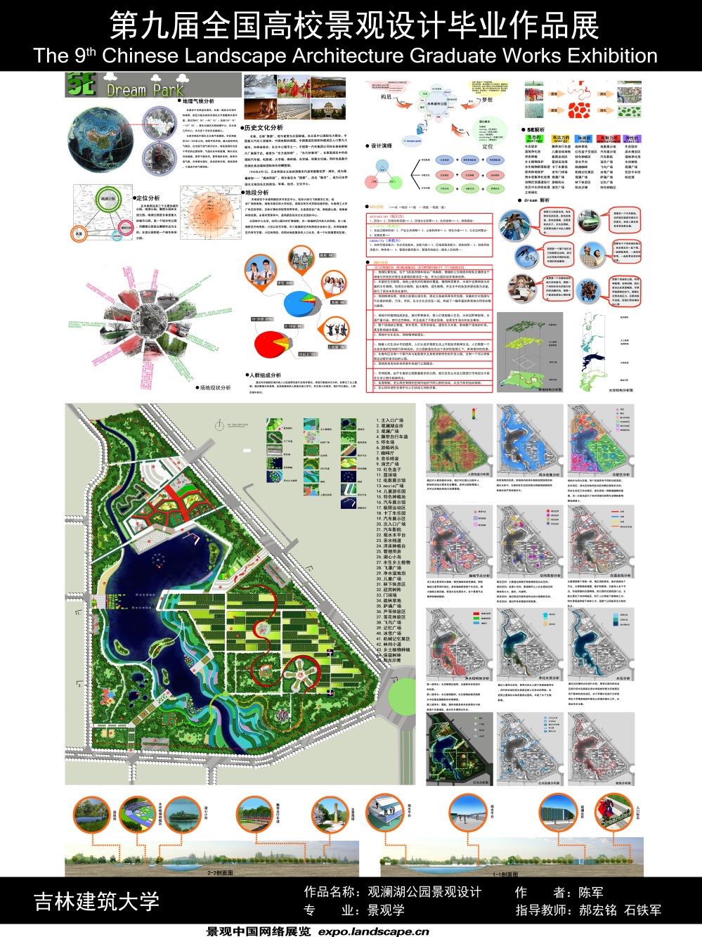 X333-2.jpg