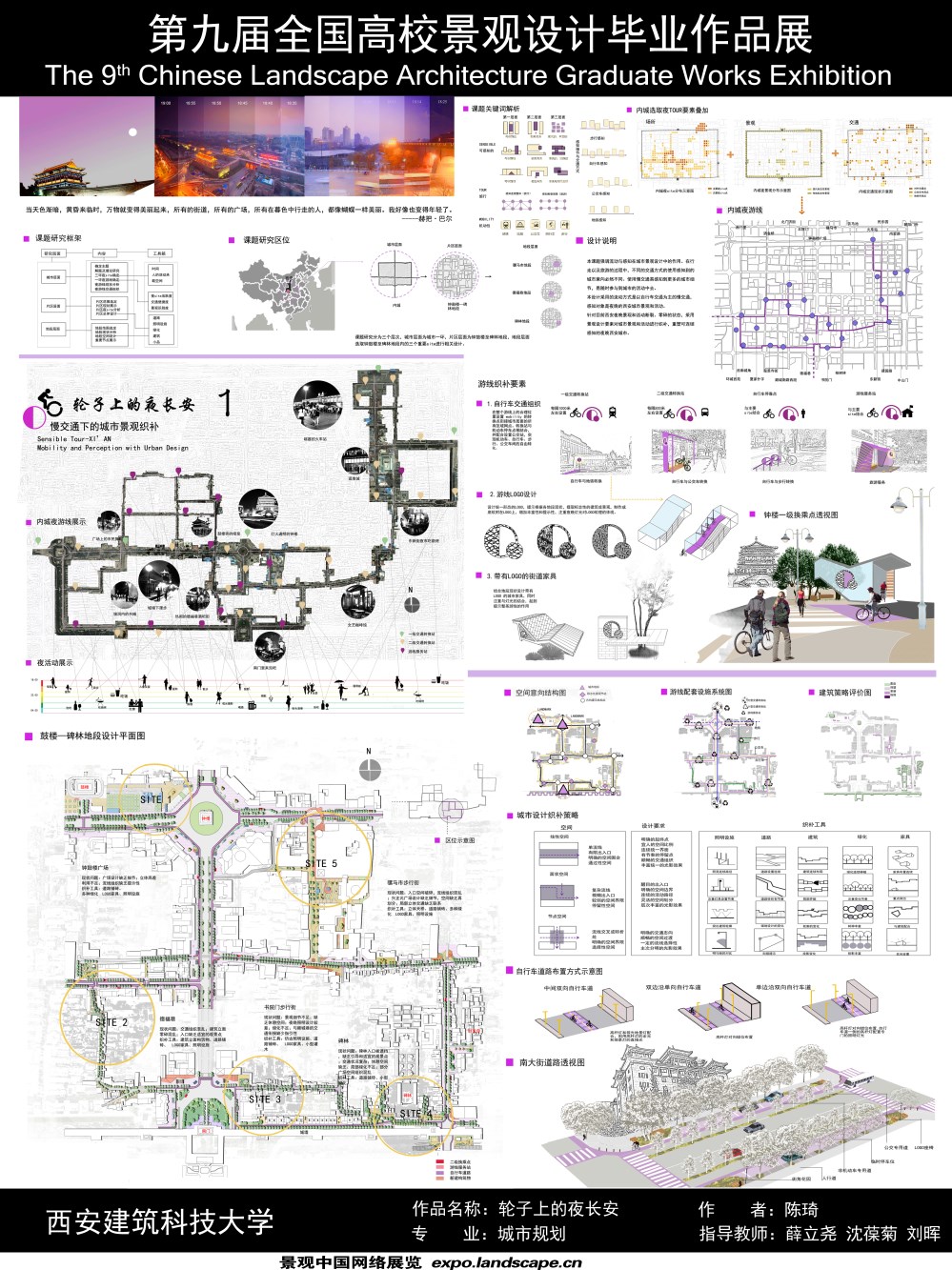 X366-1.jpg