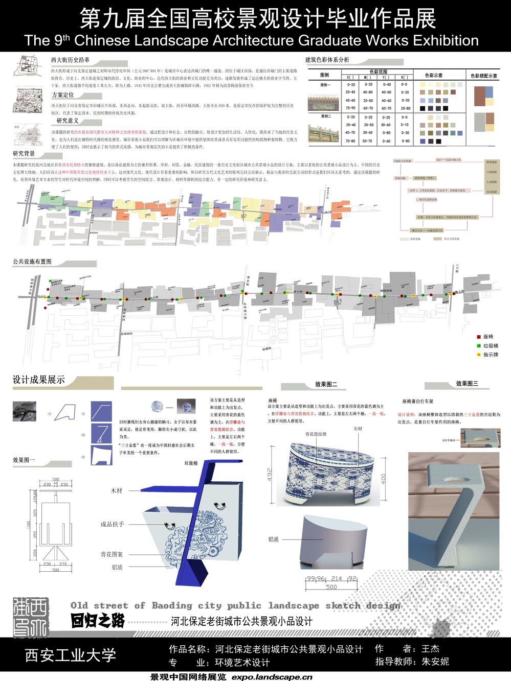 G417-1.jpg
