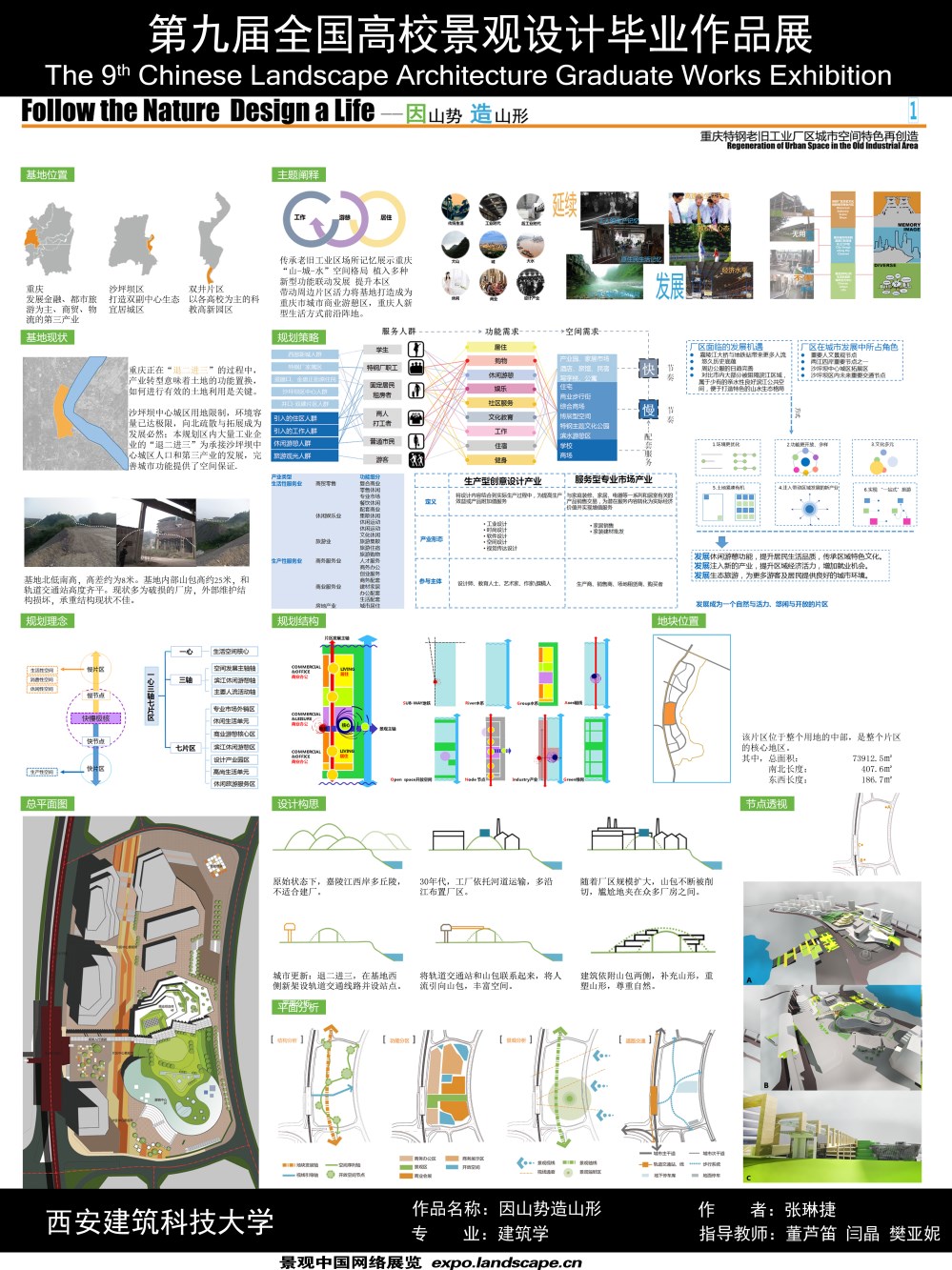 G579-1.jpg