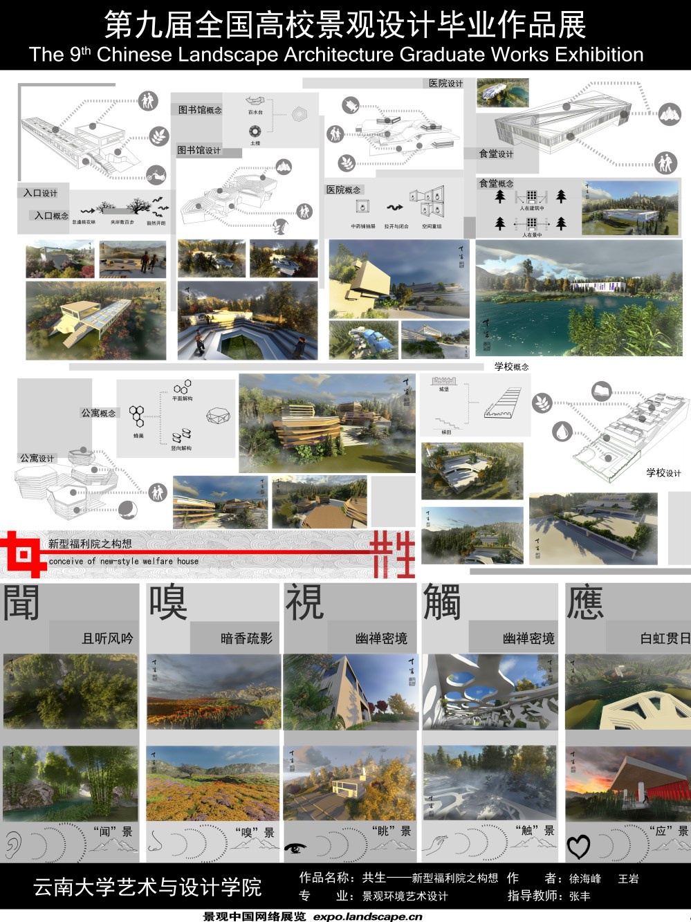 X181-2.jpg