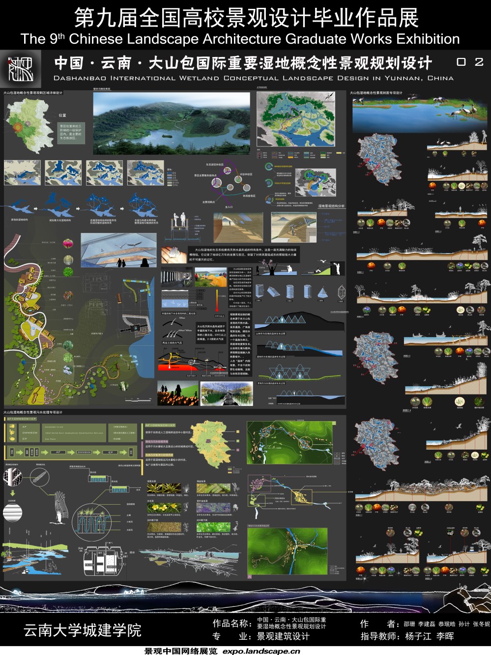 X003-2.jpg