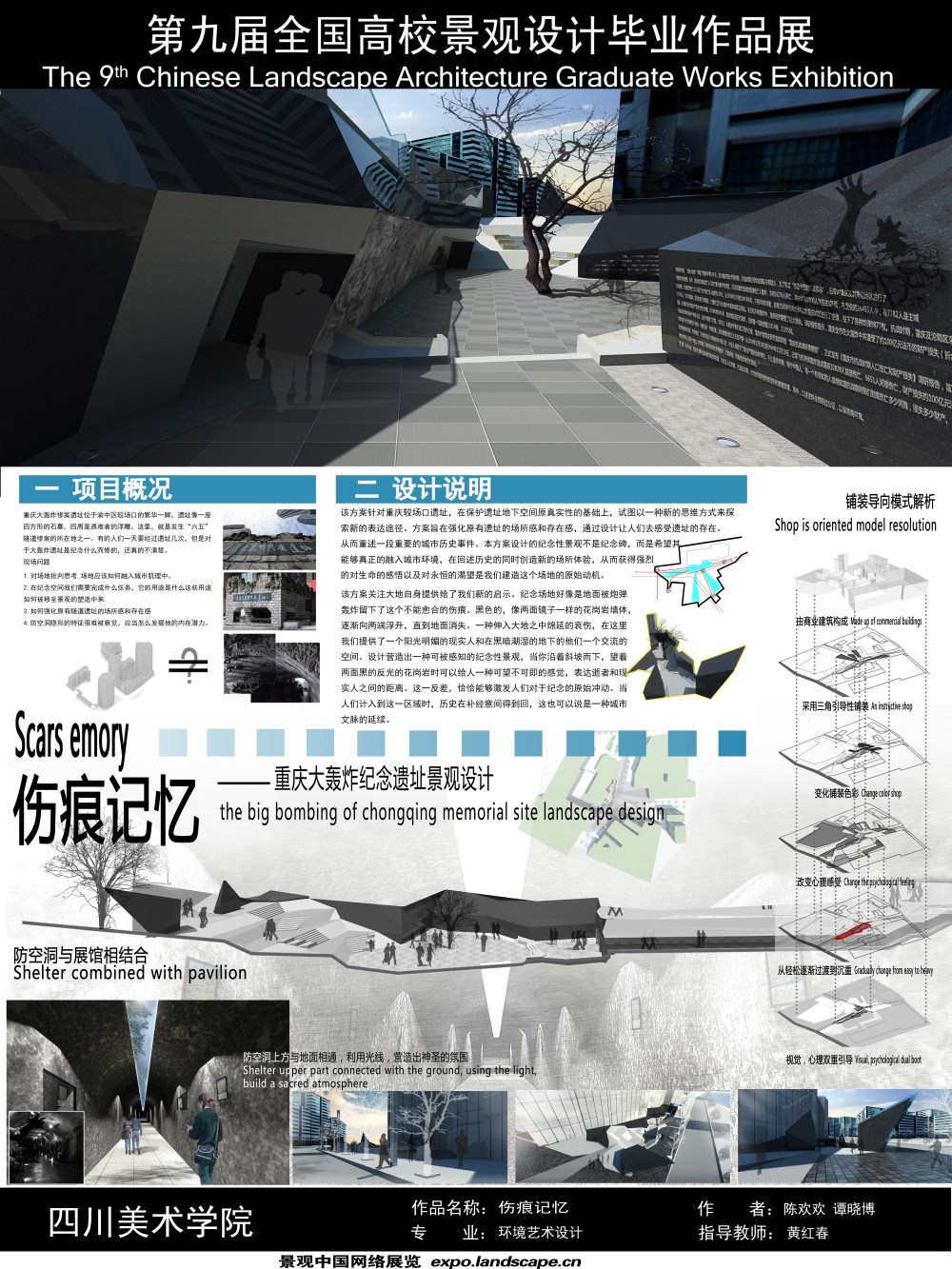 X401-1.jpg