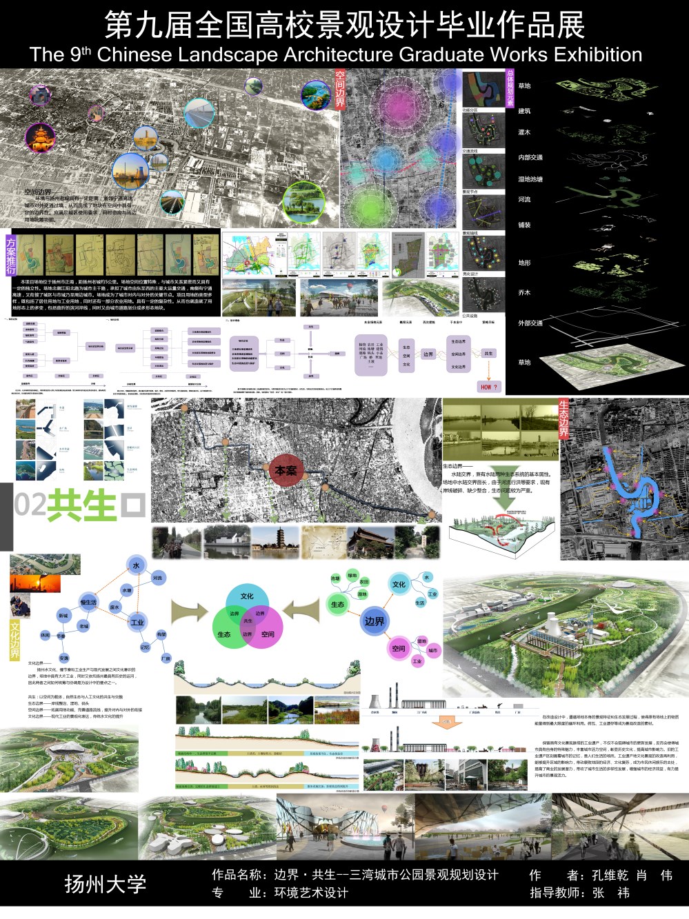 G496-2.jpg