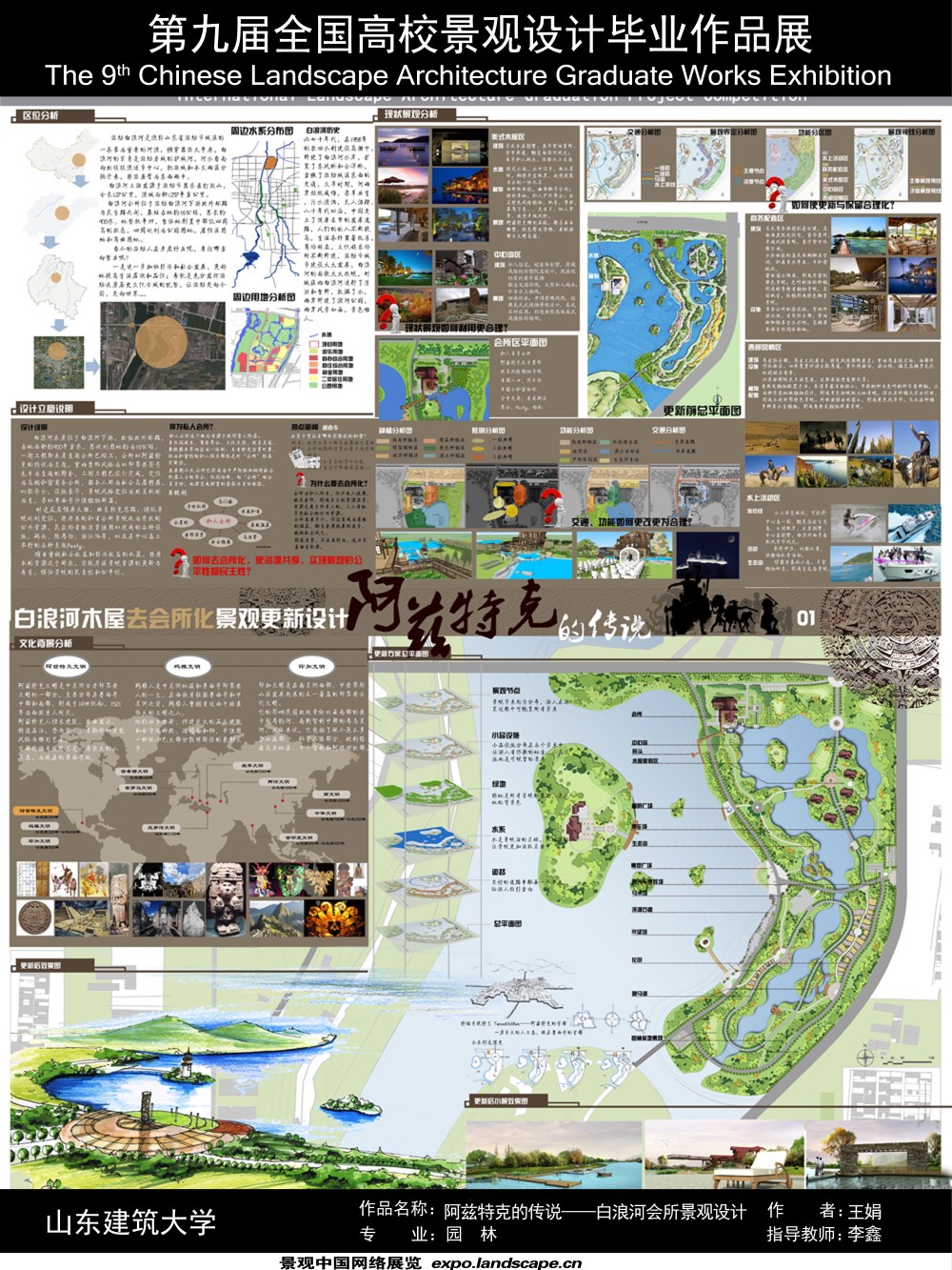 X364-1.jpg