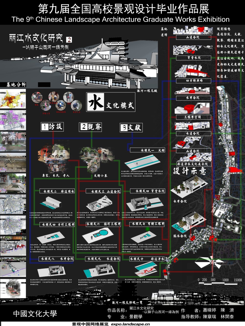 G447-2.jpg