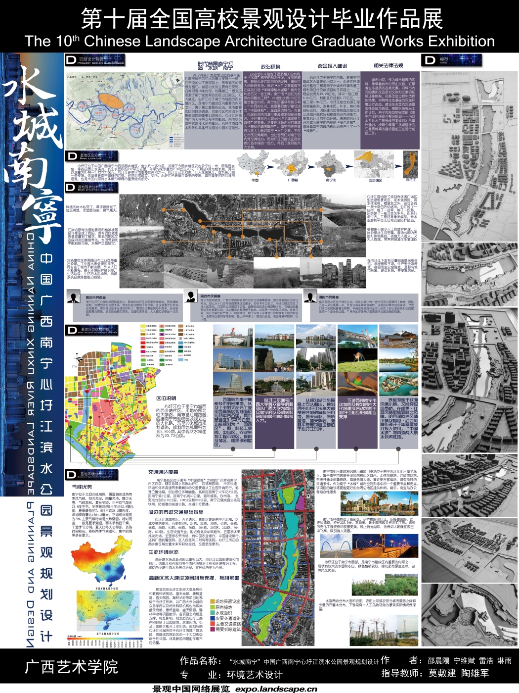 G014-1.jpg