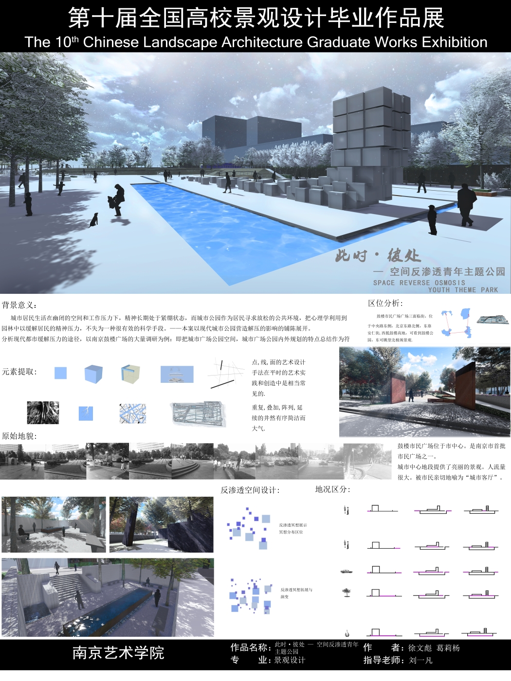 G293-1.jpg