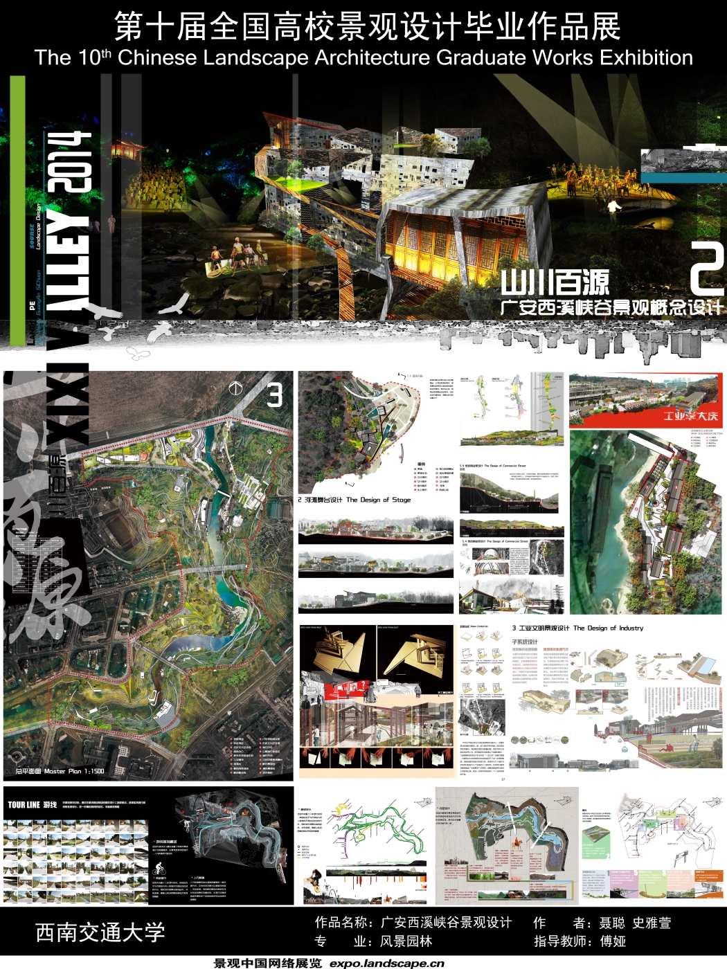 G231-2.jpg