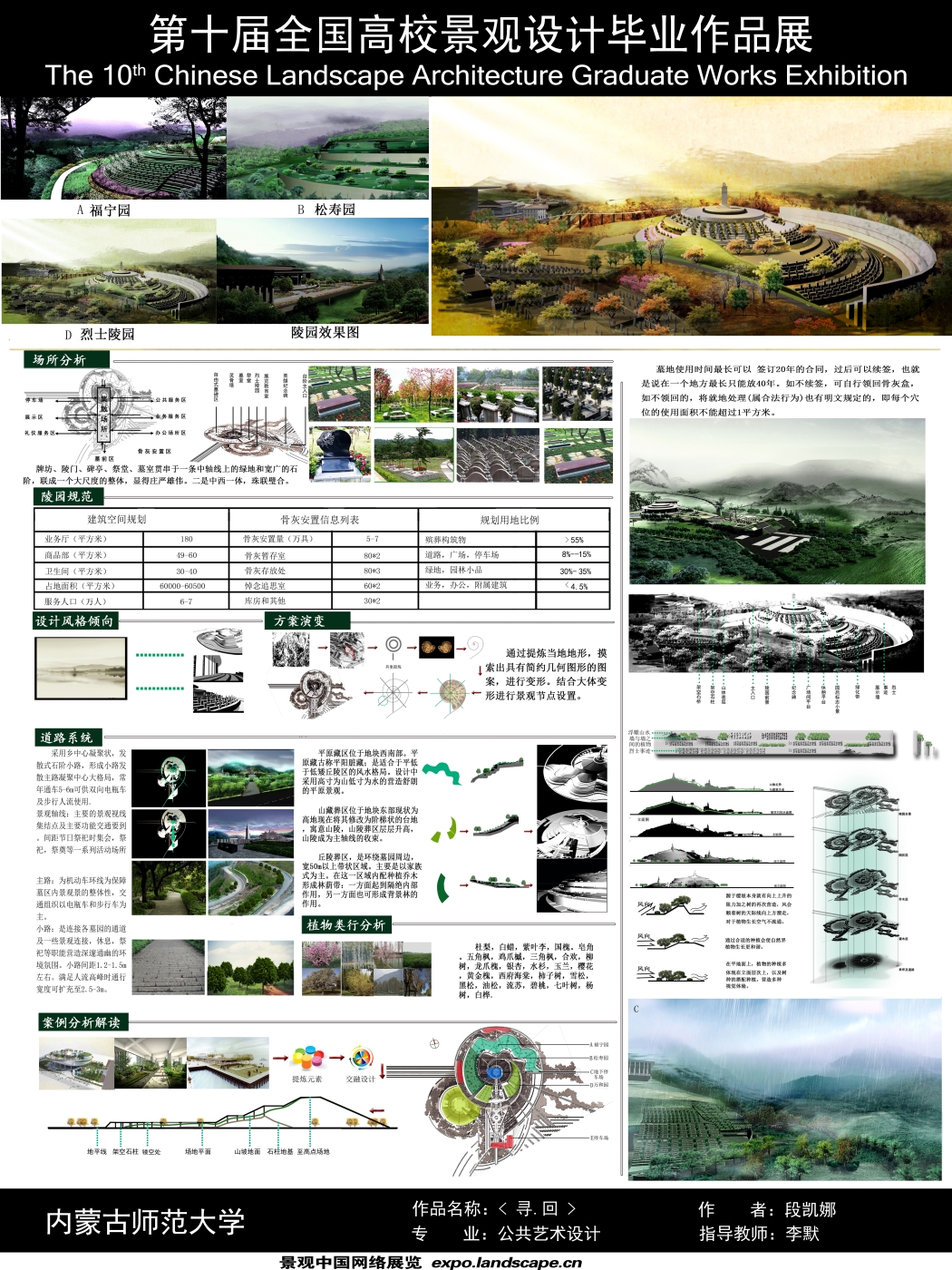 G465-2.jpg