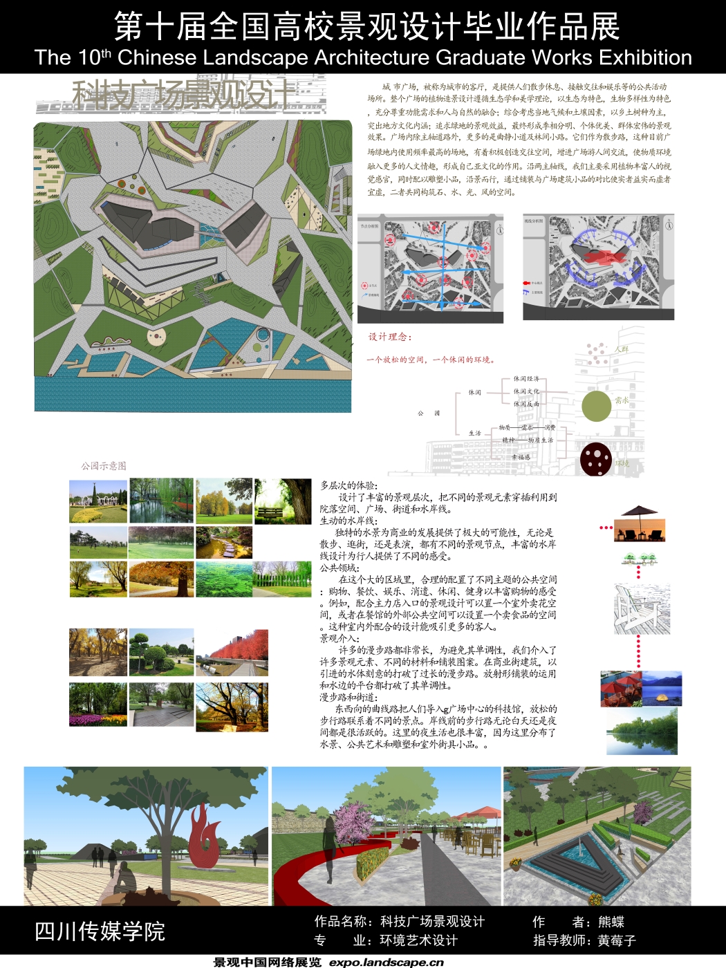 X024-1.jpg