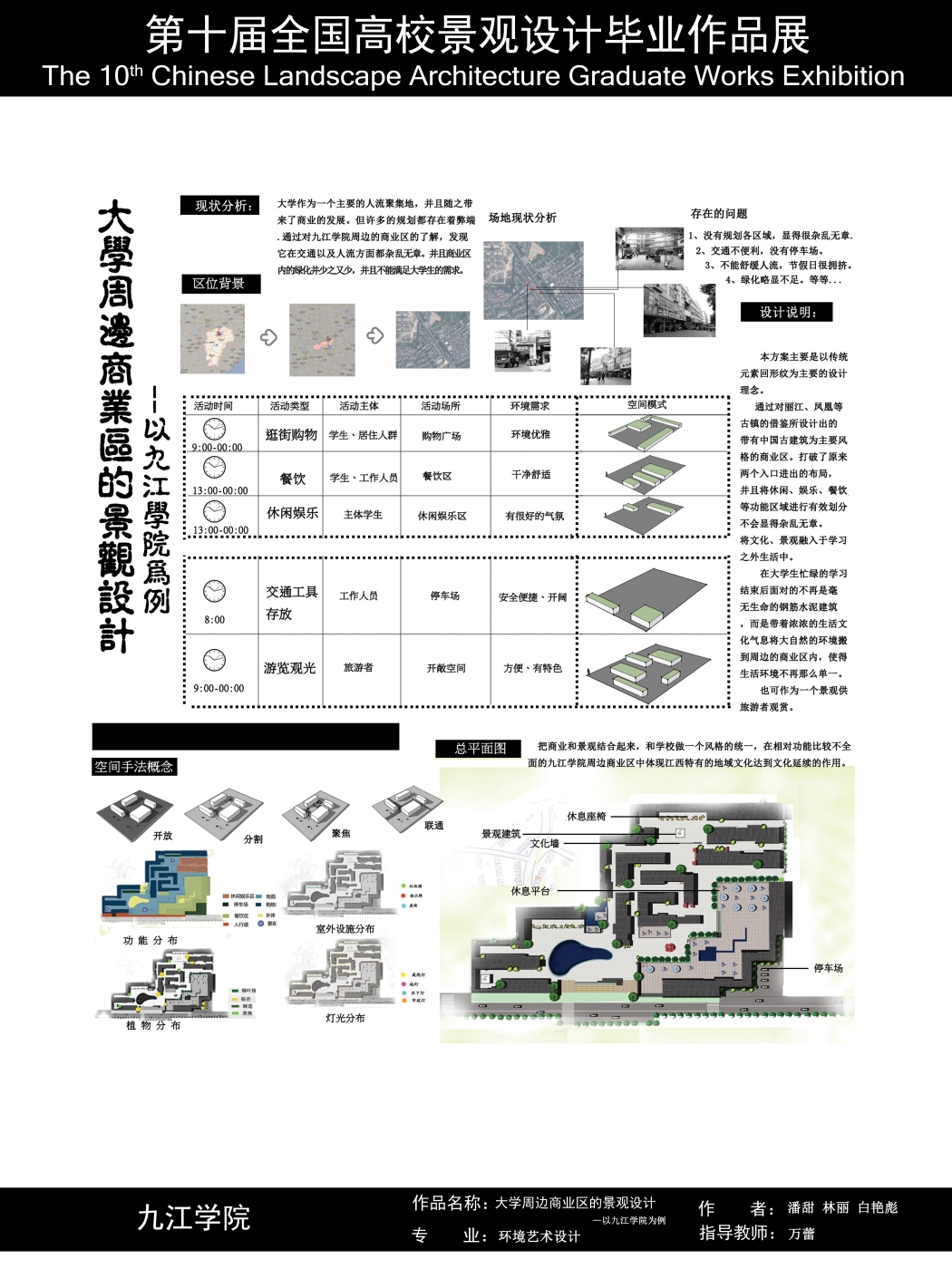 X089-1.jpg