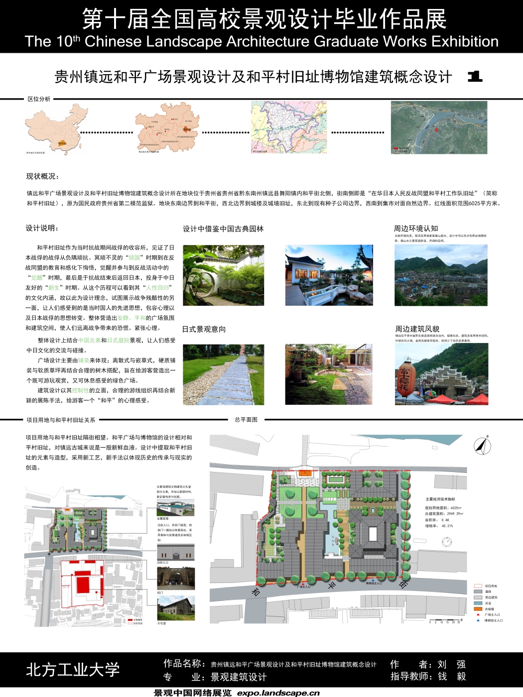 X176-1.jpg