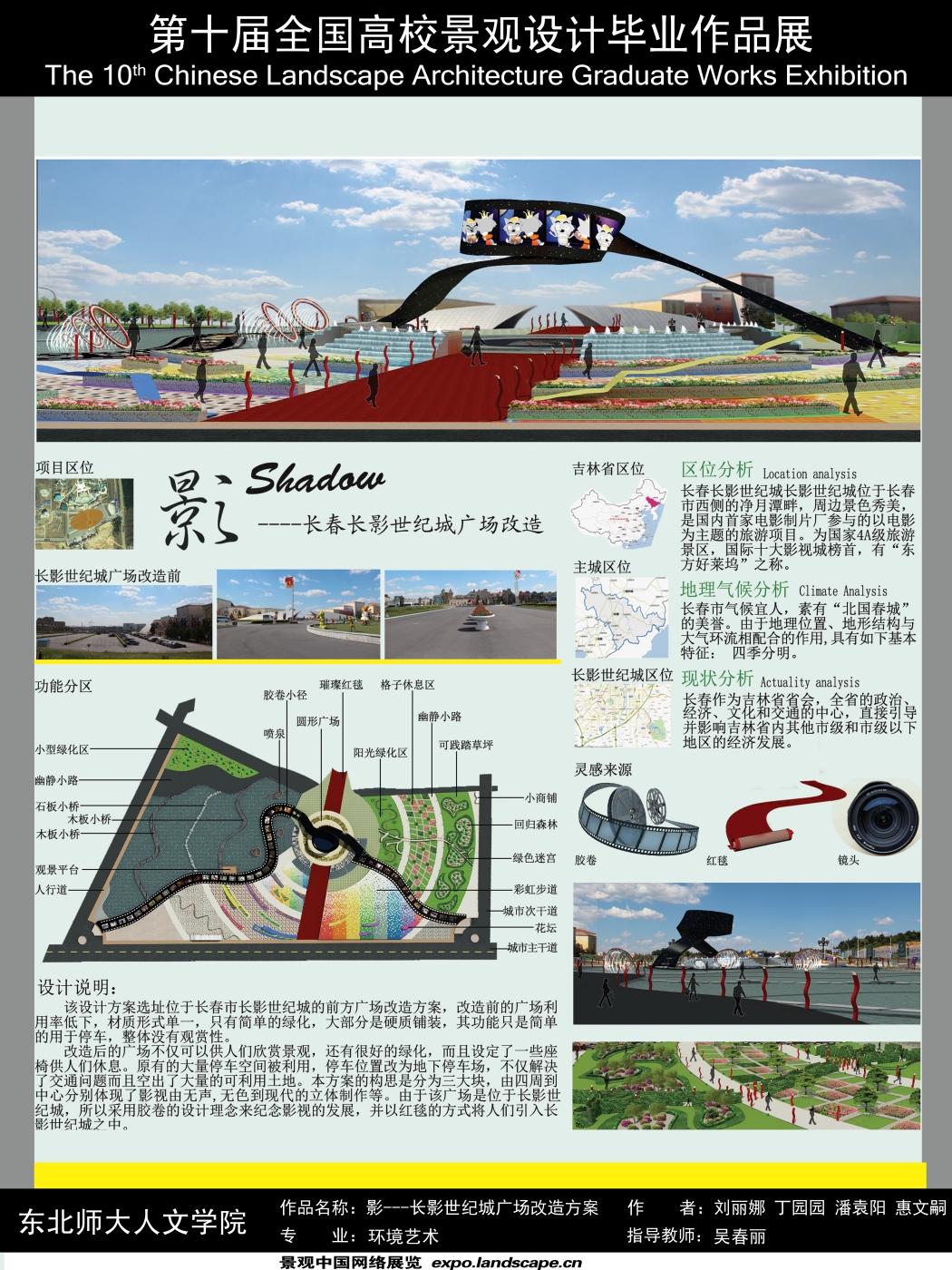 X294-1.jpg