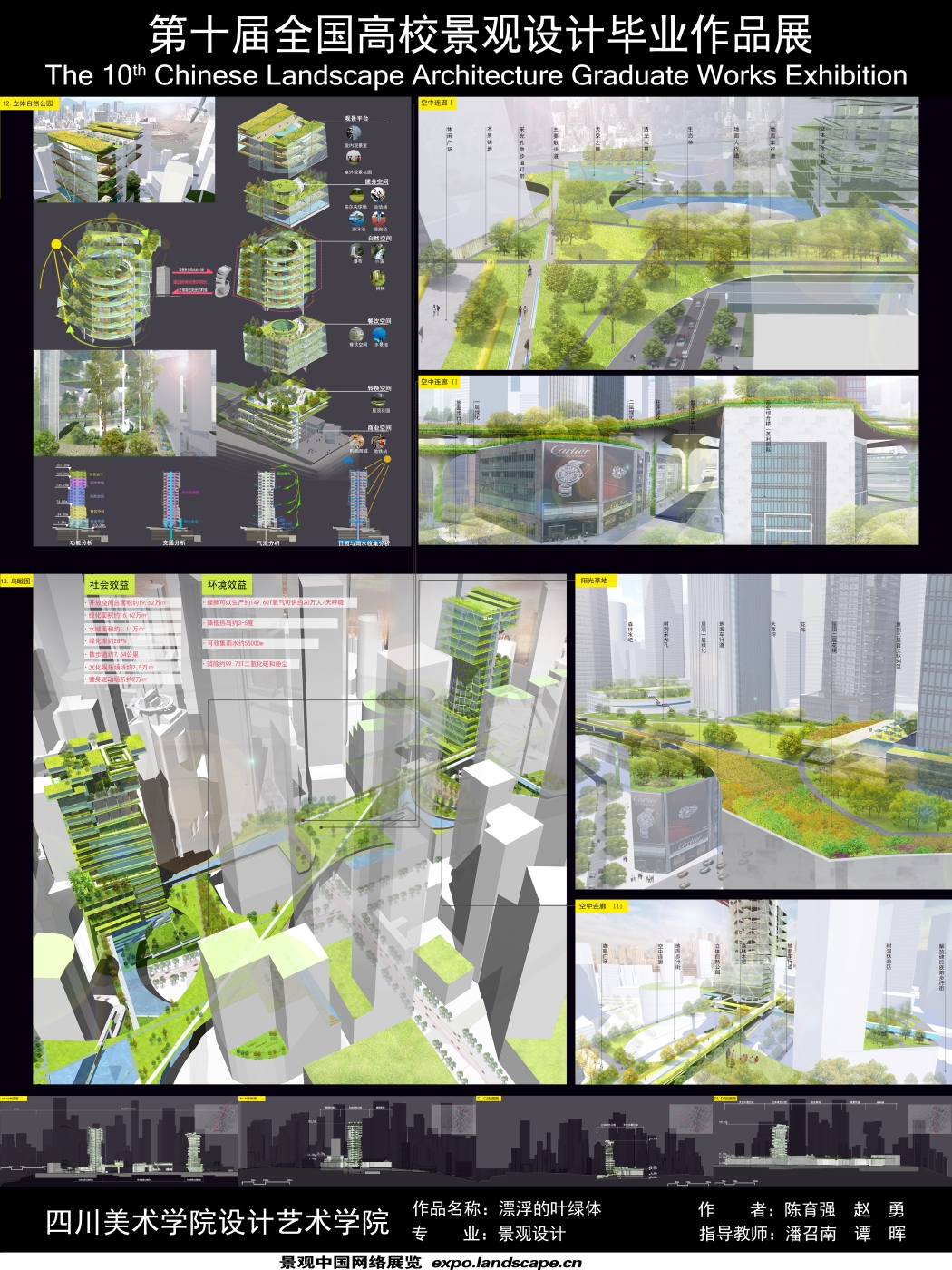 X382-2.jpg