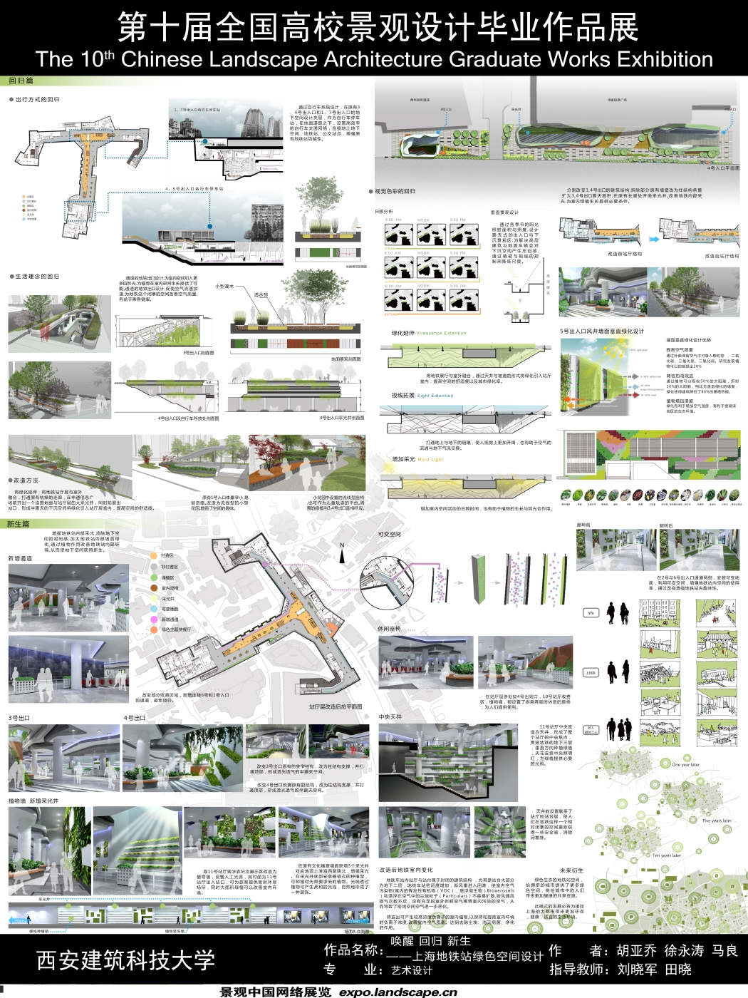 X360-2.jpg